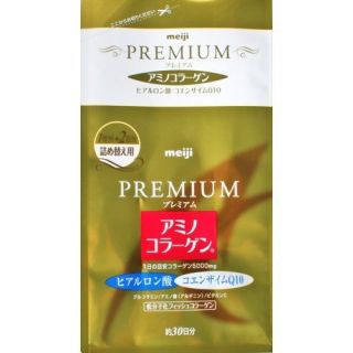 Meiji Amino Collagen Powder Premium 200g Refill Pack
