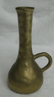 Brass Massiv Messing 5 75” Heavy Vase Ewer
