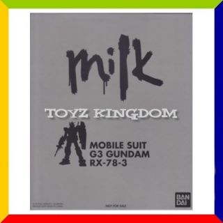 Milk x Gundam RX 78 3 G3 Front Tokyo Mobile Suit RX 78 2 MG PG Fix