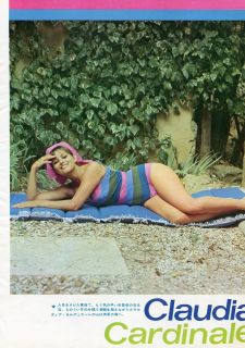 Claudia Cardinale Swimsuit Yvette Mimieux leggy 1970 JPN Picture
