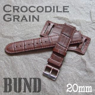 Genuine Leather Bund Military Watch Strap Crocodile Grain Leather