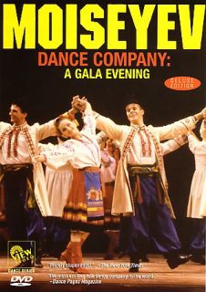 Moiseyev Dance Company   A Gala Evening DVD, 2006