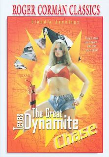 The Great Texas Dynamite Chase DVD, 2001, Roger Corman Classics