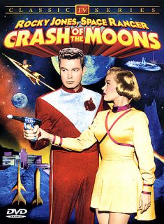 1953 Rocky Jones, Space Ranger Beyond the Moon TV Show Debut Episode