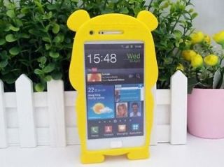 3D Winnie the Pooh Bear Silicone Back Case Cover for Samsung Galaxy S2