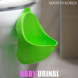 IN KOREA Children Potty Urinal Toilet training for boys pee  GREEN