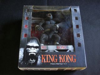 MANIACS Series 3 KING KONG Deluxe Box Set 1999 McFarlane Toys MIB