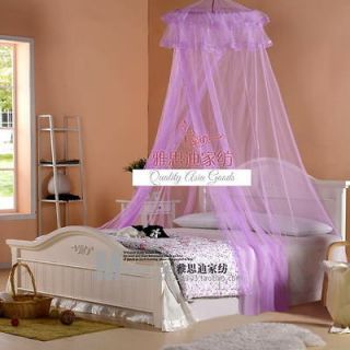 BED CANOPY / MOSQUITO NET PURPLE COLOR NEW STYLE