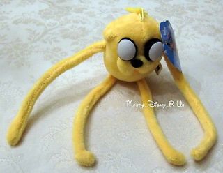 Adventure Time Finn and Jake: Jake Backpack Clip On Plush Toy Doll New
