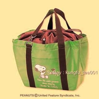 SNOOPYy Grocery Insulated Lunch / Cart Shopper Bag  G