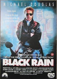 Black Rain   classic video poster   Michael Douglas, Andy Garcia