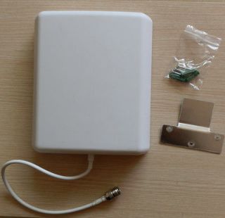 cell phone repeater antenna