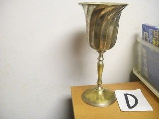 VINTAGE EPNS INDIA MADE WINE GOBLET GLASS SILVERPLATE OVER BRASS WAVE
