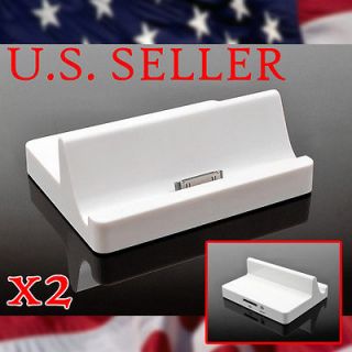 2X BASE DOCK CHARGER CRADLE STATION APPLE IPAD 2 3G NEW