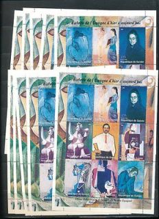 Republique De Guinee Nice 1998 ART PICASSO Spain Perf MNH 10X SHEETS