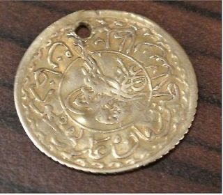 Ottoman Gold Coin 1223/20AH Cedid Adli Mahmud II Rare Gold Coin / 19mm
