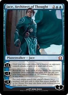 MTG Return to Ravnica RTR 4x Foil Mythic Jace, Architect of Thought