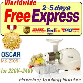 New OSCAR MS 2006 I Slow Juicer Extractor Fruit Vegetable Citrus