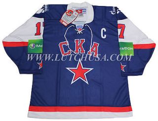 Youth SKA Saint Petersburg Kovalchuk 2012 13 KHL Replica Russian