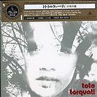 Gli Occhi di un Bambino by Toto Torquati Japan Mini LP