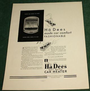 Vintage 1931 Ha Dees Hot Water Car Heater Ad Fortune