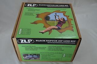 zip line kit