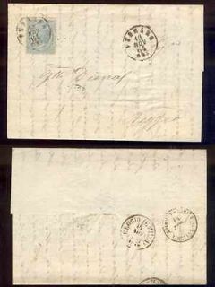 Italy 1864 Entire letter to Reggio Emilia Sc 29 Ferrara cds