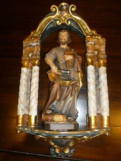 Toni Baur Wood Carving   St. Josef   Shrine Included   St. Joseph