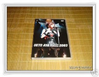 UETO AYA FIRST LIVE Pureness 2003 DVD JAPAN VERSION