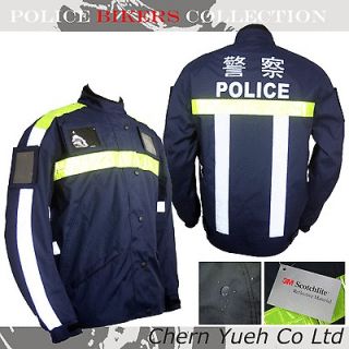 Jacket with CE 7 Protectors Navy Blue Water Repellent XXXL NEW