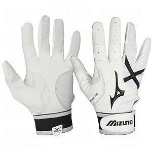 Pro G3 Large White Youth Batting Gloves Pair Pack New In Wrapper