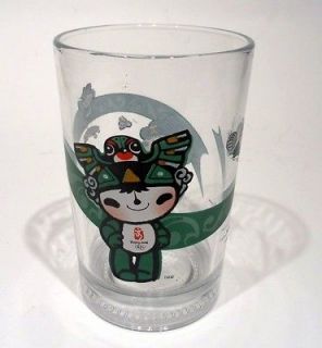 Brand New Mcdonalds  2008 BEIJING OLYMPIC  Fuwa Mascot Green Glass