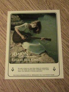 1981 DAION HANDCRAFTED GUITARS ADVERTISEMENT LOVE AT FIRST C MAJ 7