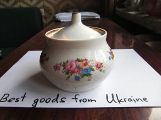 Russian soviet USSR CCCP vintage Sugar Bowl DULEVO