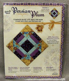 Persian Plum Quilt Kit, Block 4 London Roads 12 1/2 Square, Jo Ann