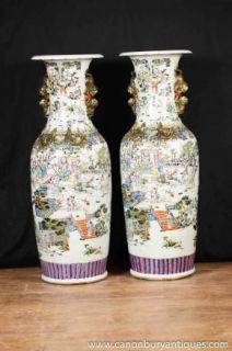 Pair Large Chinese Imari Porcelain Dragon Urns Vases Pottery Ceramics