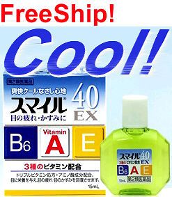 EYE DROPS LION SMILE 40 EX Cool Made in JAPAN Eyedrops Free Ship