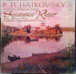 RICHTER KARAJAN tchaikovsky piano concerto no 1 LP Mint  33CM 04255 56