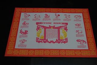 50 Sheet Chinese Zodiac Paper Placemats  Fast & 