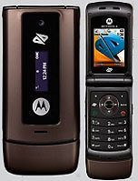 Motorola W385 Boost Mobile Phone, Excellent Condition