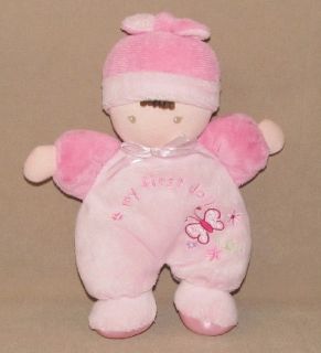 JUST ONE YEAR Pink MY FIRST DOLL Butterfly RATTLE Brunette BROWN Hair