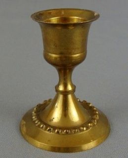 ISLAMIC BRASS BRONZE TABLE STAND CANDLE CANDLESTICK CANDLEHOLDER