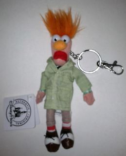 Disney Parks Muppet Vision Movie 3 D Beaker Plush Doll Keychain NEW