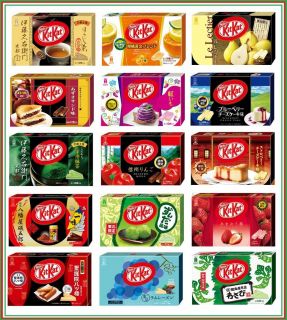 Kit Kat flavours from Japan Chocolate Mini 12bar Nestle Japan Limited