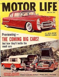 MOTOR LIFE JUNE 1959,SPECIAL ISSUE CAMPING,CAR,PICK UP,WAGON,HOT ROD