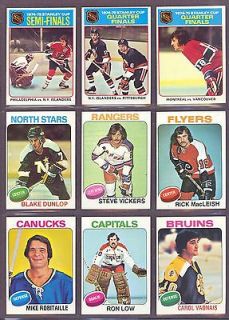 1975 Topps #27 Carol Vadnais Bruins (Near Mint) *298693