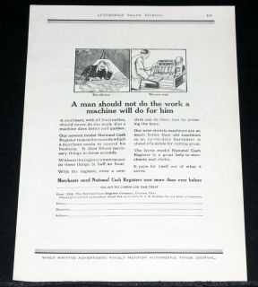 1918 OLD MAGAZINE PRINT AD, NATIONAL CASH REGISTER, MERCHANTS