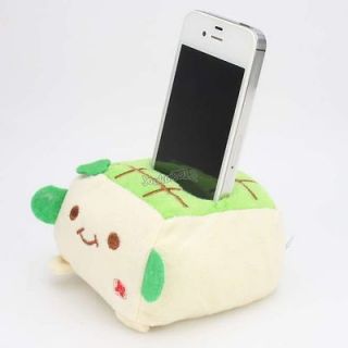 Yellow Mobile Cell Phone Tofu Animal Holder Seat Stand Cartoon Japan