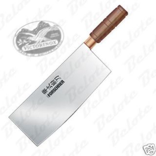 Victorinox Forschner 8 Chinese Cleaver Knife 40090 NEW