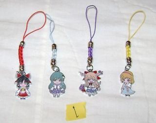 TOUHOU PROJECT ANIME CELL PHONE STRAP SET OF 4 NEW #1